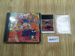 DK4017 Sokoban World BOXED PC Engine Japan