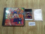 DK4017 Sokoban World BOXED PC Engine Japan