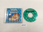 DK5337 Nekketsu Koushinkyoku Soreyuke Daiundoukai SUPER CD ROM 2 PC Engine Japan