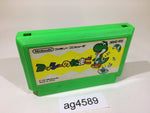 ag4589 Yoshi Egg Yossy NES Famicom Japan