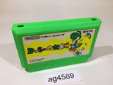 ag4589 Yoshi Egg Yossy NES Famicom Japan