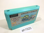AH1525 Onyanko Town NES Famicom Japan