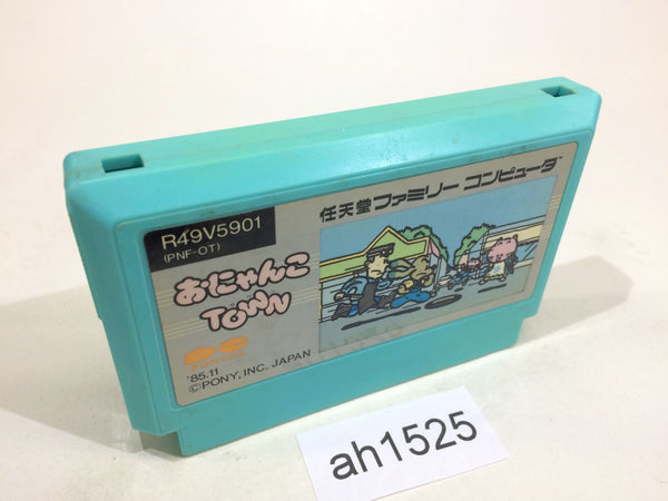 AH1525 Onyanko Town NES Famicom Japan