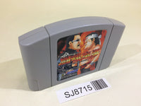 SJ8715 Shin Nippon Pro Wrestling Toukon Road 2 Nintendo 64 N64 Japan