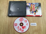 Ganbare Goemon Uchuu Kaizoku Akoginzu PS The Best PS1 Japan - FH6259