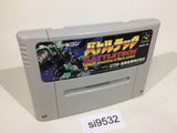BattleTech MechWarrior SNES Super Famicom Japan - SI9532