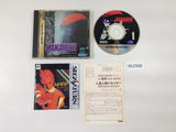 Jinzou Ningen Hakaider Last Judgement Sega Saturn Japan - DK2566