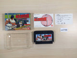 Meimon! Daisan Yakyu bu Baseball BOXED NES Famicom Japan - UE3766
