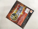 FH4689 Dragon Ball Z BOXED Nintendo 3DS Japan