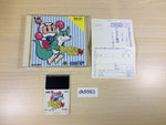 DK6563 Bomberman '94 BOXED PC Engine Japan
