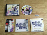The Mystic Dragoons Limited Edition PS1 Japan - FH9098
