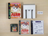 Tottoko Hamutaro Tomodachi Daisakusen de Chu BOXED GameBoy Game Boy - UE2184