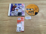Kidou Senkan Nadesico Nadesico the Mission Dreamcast Japan - FH8541