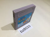Taiyou no Tenshi Marlow Ohanabatake haDaiPanic GameBoy Game Boy Japan - BZ8033