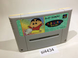Crayon Shinchan Arashi wo Yobu Enji SNES Super Famicom Japan - SI4434