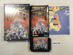 DK4136 Shining Force Kamigami no Isan BOXED Mega Drive Genesis Japan