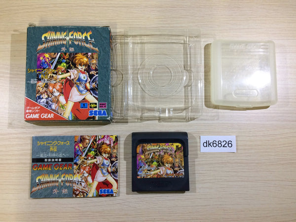 DK6826 Shining Force Gaiden Ensei Jashin no Kuni e BOXED Sega Game Gear Japan