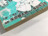 AAA2029 To LOVE-Ru Vol.7 Japanese Manga