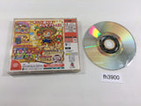 Samba de Amigo Dreamcast Japan - FH3900