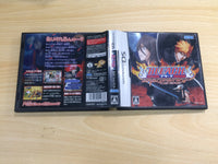 UE8121 BLEACH 4th Flame Bringer BOXED Nintendo DS Japan