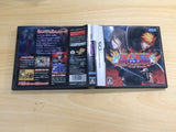 UE8121 BLEACH 4th Flame Bringer BOXED Nintendo DS Japan