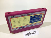 ag5027 Ninja Jajamaru Kun NES Famicom Japan