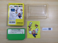 UE8521 Yoshi Egg Yossy BOXED NES Famicom Japan