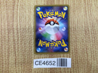 CE4652 MegaGallade EX RR XY6 031/078 Pokemon Card TCG Japan