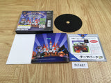 Shin Theme Park Playstation The Best PS1 Japan - FH7481