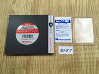 DK4017 Sokoban World BOXED PC Engine Japan