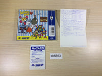 DK6563 Bomberman '94 BOXED PC Engine Japan