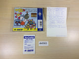 DK6563 Bomberman '94 BOXED PC Engine Japan