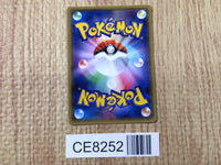 CE8252 Sceptile R XY5GV 006/070 Pokemon Card TCG Japan