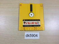 dk5904 Super Mario Bros. Famicom Disk Japan