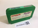 GeGeGe no Kitaro Youkai Daimakyou NES Famicom Japan - AH2840