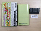 UE3399 Ochaken no Heya BOXED GameBoy Advance Japan