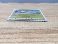 CE6452 Jolteon - SM12a 042/173 Pokemon Card TCG Japan