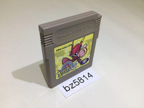 BZ5814 Chalvo 55 GameBoy Game Boy Japan