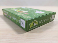 UE3399 Ochaken no Heya BOXED GameBoy Advance Japan