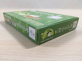 UE3399 Ochaken no Heya BOXED GameBoy Advance Japan