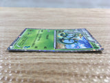 CD6914 Serperior - HS 003/037 Pokemon Card TCG Japan