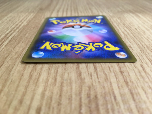CE7052 Tapu Koko V SR S5I 072/070 Pokemon Card TCG Japan