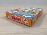Tottoko Hamutaro Tomodachi Daisakusen de Chu BOXED GameBoy Game Boy - UE2184
