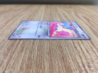 CE1467 Audino C SC 017/020 Pokemon Card TCG Japan