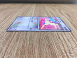 CE1467 Audino C SC 017/020 Pokemon Card TCG Japan