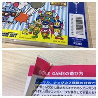 DK6563 Bomberman '94 BOXED PC Engine Japan