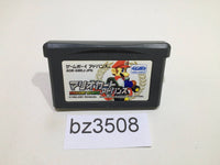 bz3508 Mario Kart Advance GameBoy Advance Japan