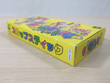 Robotrek Slap Stick BOXED SNES Super Famicom Japan - UE1784