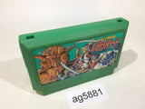 Musashi the Samurai Lord NES Famicom Japan - AG5881