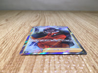 CE8652 Peony SR S6H 082/070 Pokemon Card TCG Japan